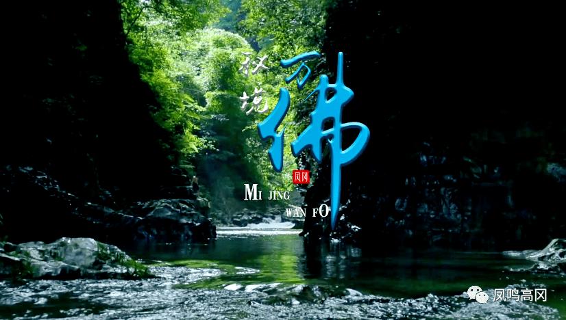 晋冀一家亲!河北文旅走进山西开展宣传推广