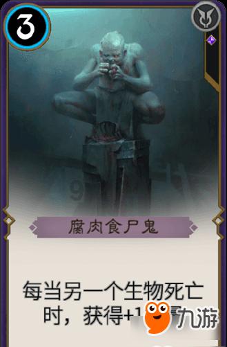 疾风之刃