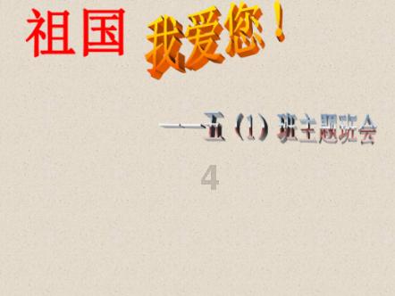 逃离黑砖房间
