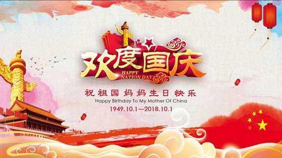 依维柯卡车拼拼看
