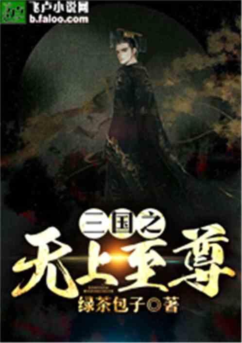 男朋友是异地的怎么办呢？游戏画面