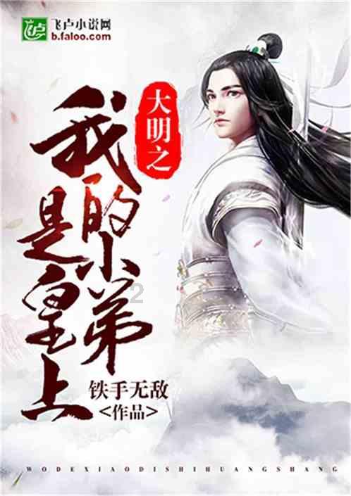 重建信任，合力疏通全球经济堵点（环球热点）